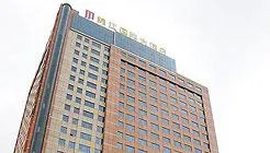 JinJiang International Hotel Yantai