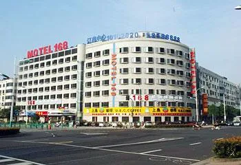 Motel 168 Zhangjiagang Jingang Avenue