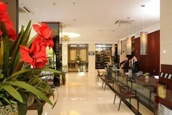 Guanglian Business Hotel Xingbao