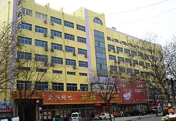 Zhang Dian Fo Yuan Hotel