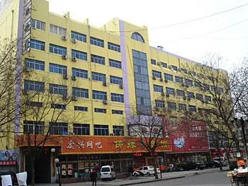 Zhang Dian Fo Yuan Hotel