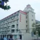 Huakan Business Hotel