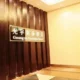 Guangyu Business Hotel