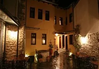 Hagiati Guesthouse Ioannina