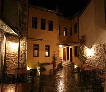 Hagiati Guesthouse Ioannina