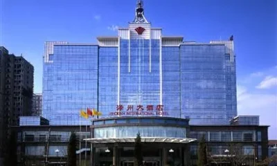 Phoenix International Hotel