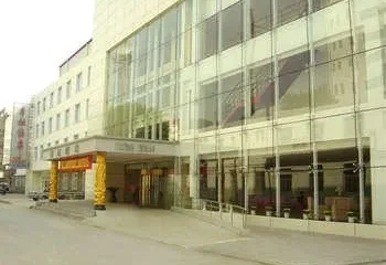 Yue Tan Hotel