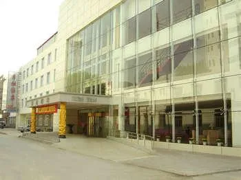 Yue Tan Hotel