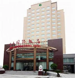 Yuanli International Hotel