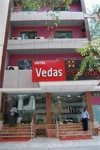 Hotel Vedas Heritage