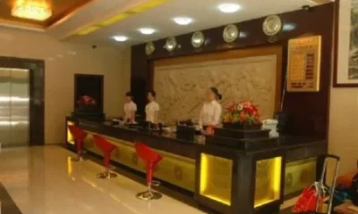 Xianghe Hotel