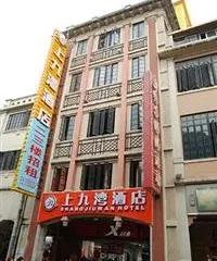 Shang Jiu Wan Hotel