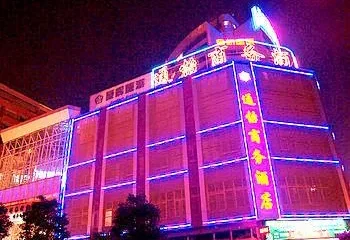 Tongyi Business Hotel Kunming Railway Station