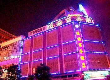 Tongyi Business Hotel Kunming Railway Station