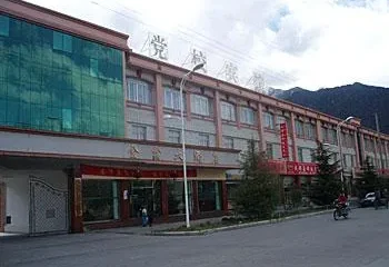 Jinxin Hotel Linzhi