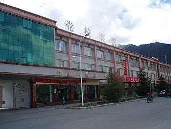 Jinxin Hotel Linzhi