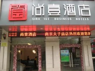 Nanjing Sirv 1st Business Hotel