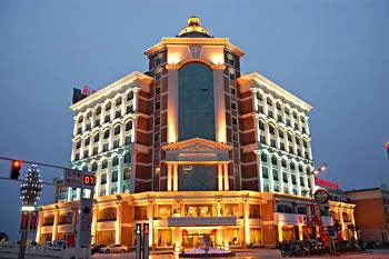 Tianbao Hotel