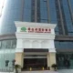 Jiaxing Vienna International Hotel