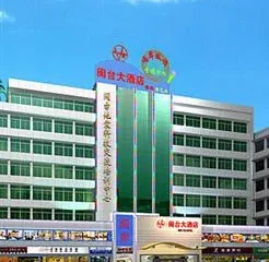 Mintai Grand Hotel