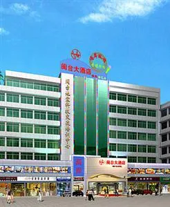 Mintai Grand Hotel