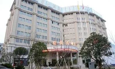 Quzhou Minghao Hotel