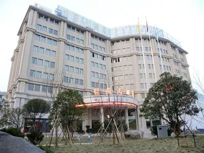 Quzhou Minghao Hotel