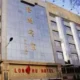 Ningxia Longhu Hotel