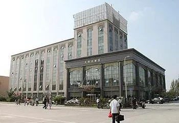 Ningxia Tian Bao Hotel