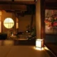 Guest House Kyoto Shirakawa