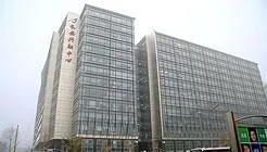 Changan Xing Rong Hotel