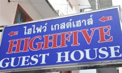 Highfive Guest House