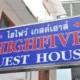 Highfive Guest House