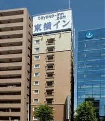 Toyoko Inn Uenotawaramachi Station