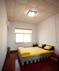 Shaolin Travelers Hostel