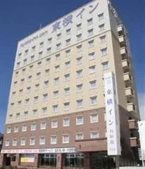 Toyoko Inn Ishigakijima