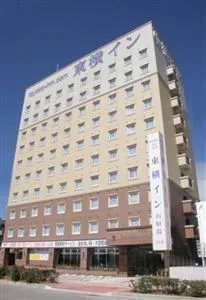 Toyoko Inn Ishigakijima