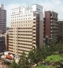 Toyoko Inn Kawasaki ekimae shiyakusho-doru