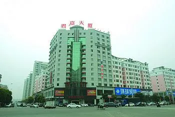 Jun Jia Building Ganzhou