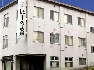 Hotel Nishinoya