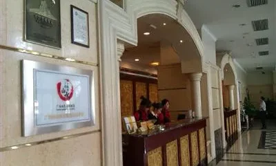 Baise Hengsheng Hotel