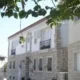 Alacati Narcicegi Otel