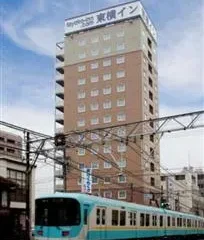 Toyoko Inn Kyoto Biwako Otsu