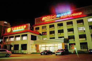 Xuandong Hotel