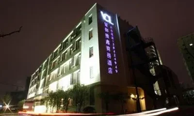 FX Hotel Shanghai At Expo Village