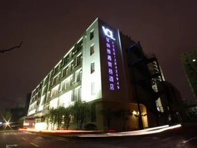 FX Hotel Shanghai At Expo Village