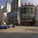 Ai Lun Hai Hotel