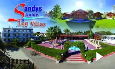 Sandy's Studios