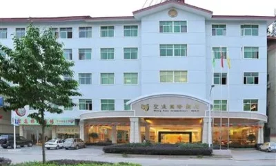 Shengyuan International Hotel