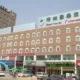 Green Tree Inn Jining Wenshang Baoxiang Temple Express Hotel